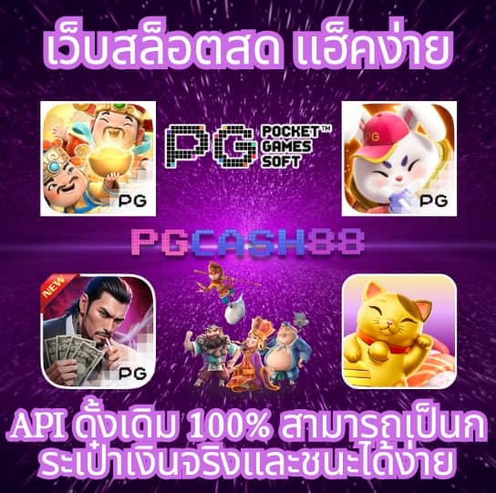 betflik 789