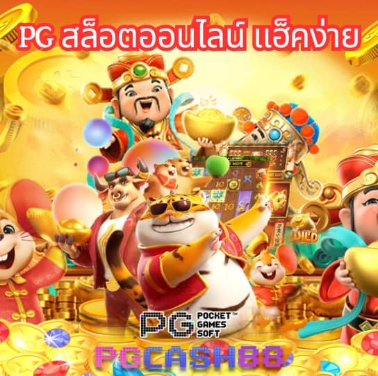betflik 789